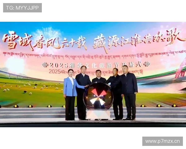 藏族企业家如何在新时代背景下推动民族文化与经济发展融合之路