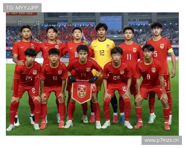 国少U16半场小胜秘鲁一球领先